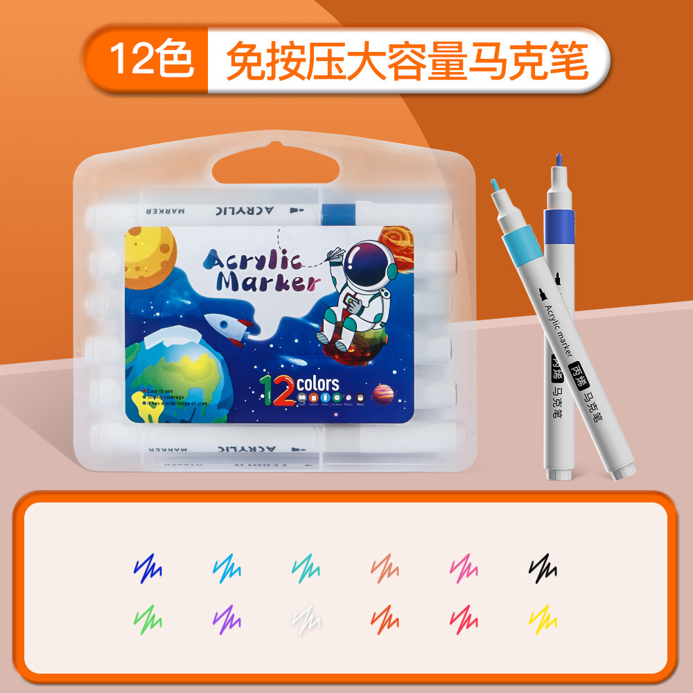 Pequeño libro rojo venta caliente de pintura de gran capacidad lápiz de pintura de graffiti lápiz de acrílico lápiz de pintura