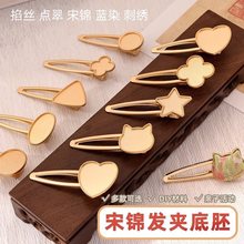 ���\�����ֹ�diy�̽��������ʽ�l�A�͹Ŵ������۰l�����A�ȊA
