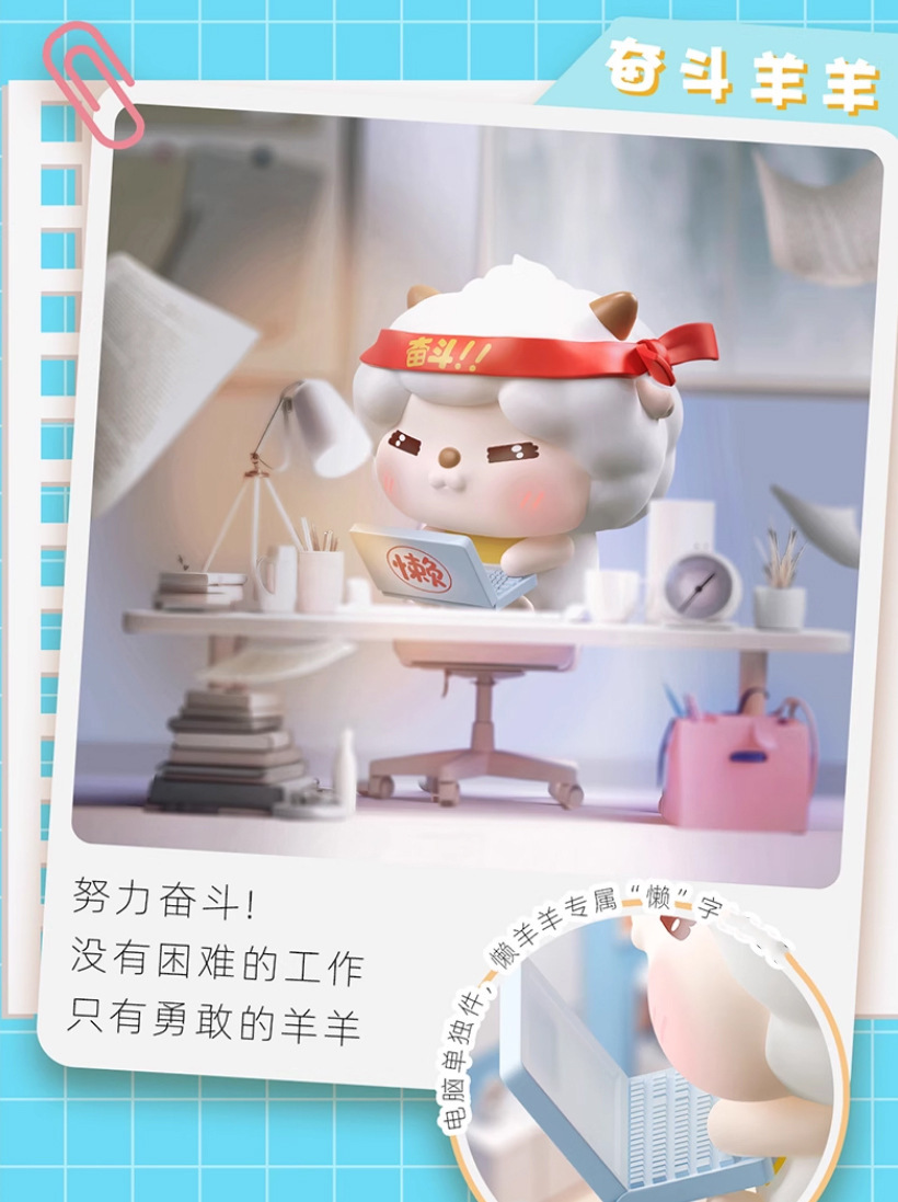 详情图