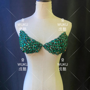 E Cool Green New 10X16cm Dress Dance Dress Chest Shoulder Pocket Decorative Decal MP-173