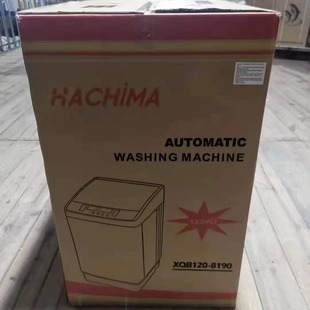 Ӣ��ȫ�Ԅ�ϴ�C12����ȫ�Ԅ�ϴÓһ�w�C���Q����Ӣ�����
