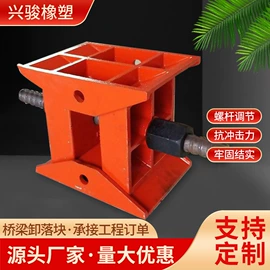 管夹;配电箱;排水系统