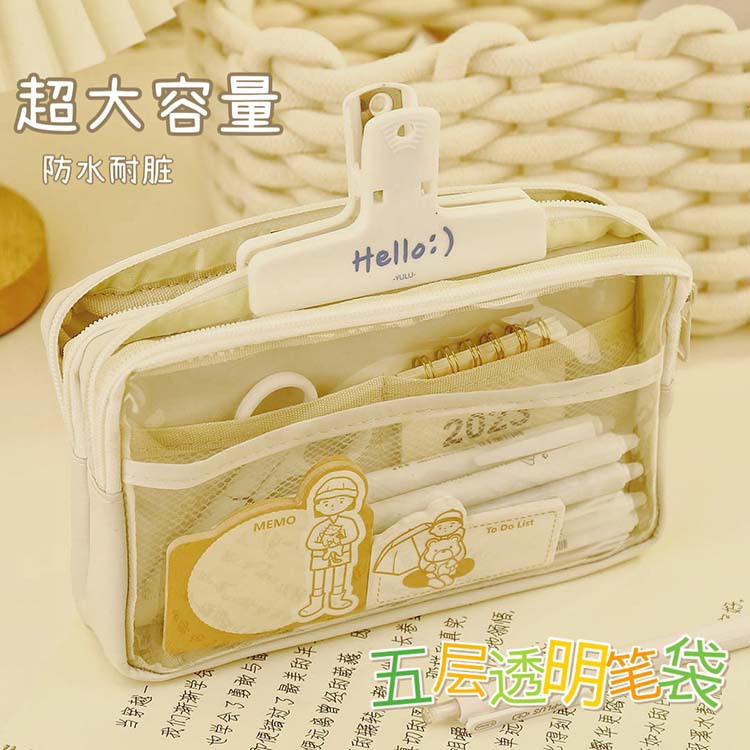 Estuche de lápices transparente 2023 nuevo de gran capacidad de alto rendimiento estudiante de secundaria Escuela Primaria niña papelería caja de lápices
