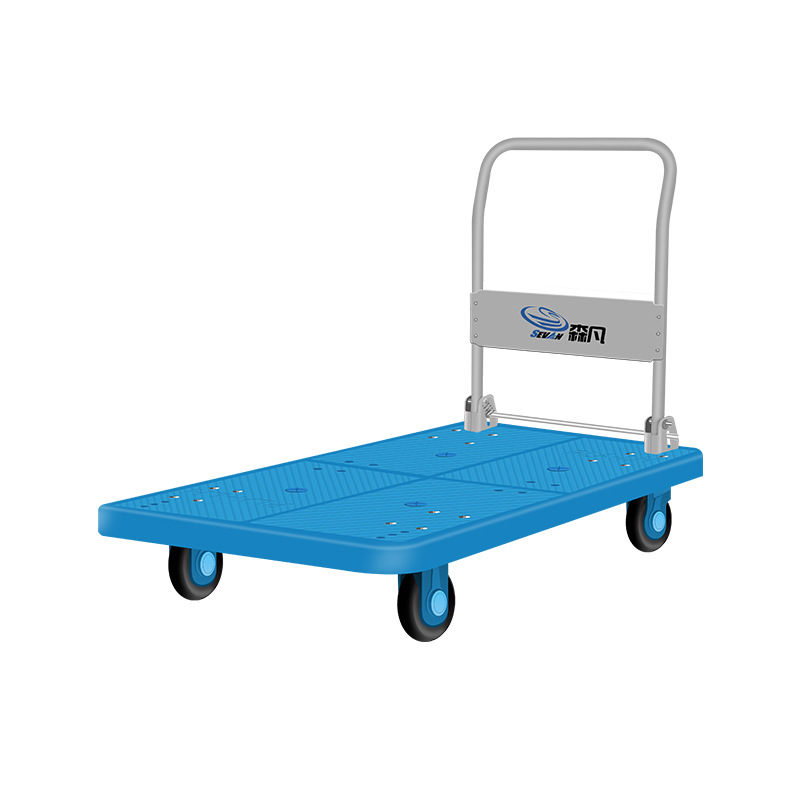 森凡超静平板车手推车搬运车 酒店医院图书馆CBD机场行李车带手刹