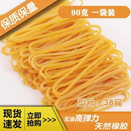 笔记本记事本;中性笔;便利贴