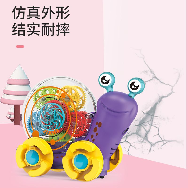 Tiktok eléctrico UNIVERSAL TRANSPARENTE engranaje Caracol música luz bebé niños proyección dibujos animados Caracol coche de juguete