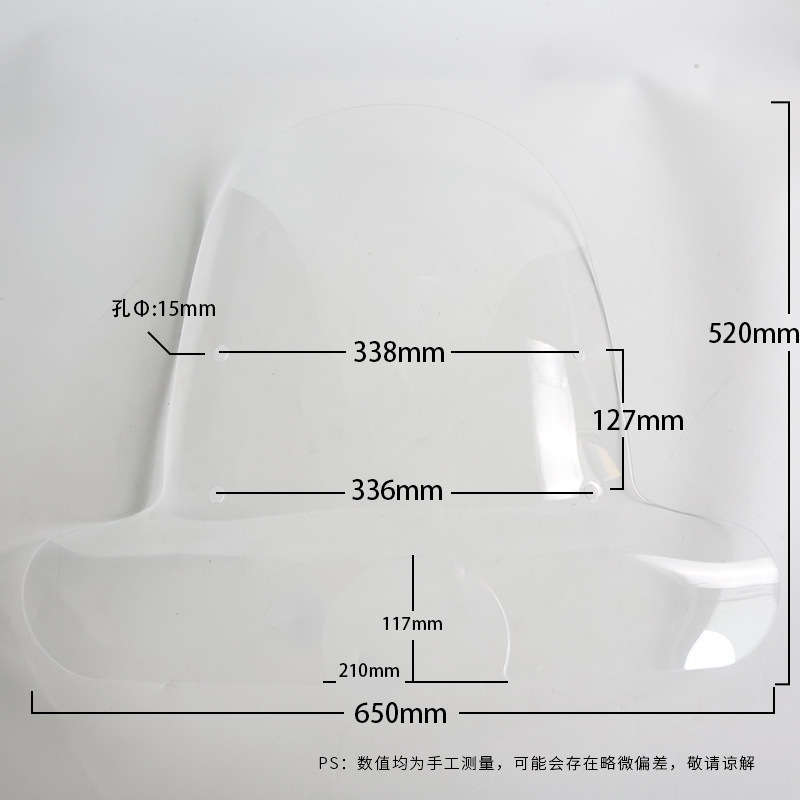 Exhaust Rack Backrest Accessories – Honda Motorcycle tail - transparent-large-windshield