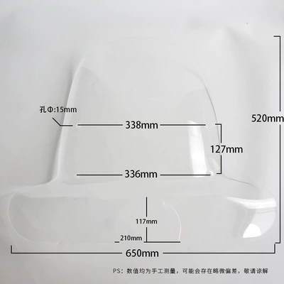 Motorcycle tail 0 Front and Rear Bumper - honda-liberty-50-large-windshield-four-colors-52cm