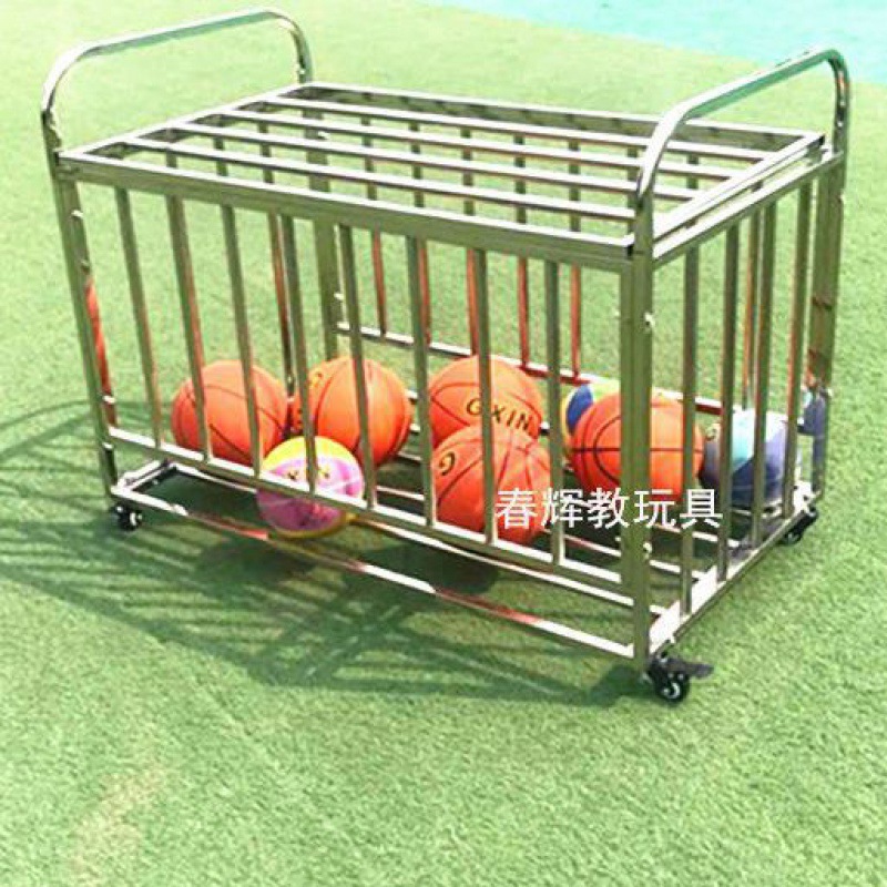 jardín de infantes carro de baloncesto de acero inoxidable grueso almacenamiento cesta de baloncesto móvil marco de baloncesto plegable carro de carga