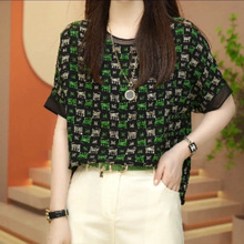 ab¿䌒ӡTСŮFzѩ±