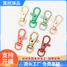 �S�����l�����𹷿۽����h�� ���������~��� ����耳����r��