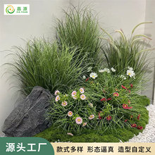 仿生芦苇草狗尾洋葱草家居客厅花艺插花摆件装饰把束狗尾蝴蝶草