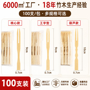 �羳һ����ˮ���������񺞝h�����������uβ���}�Q�ͻ�b��Ɍ�