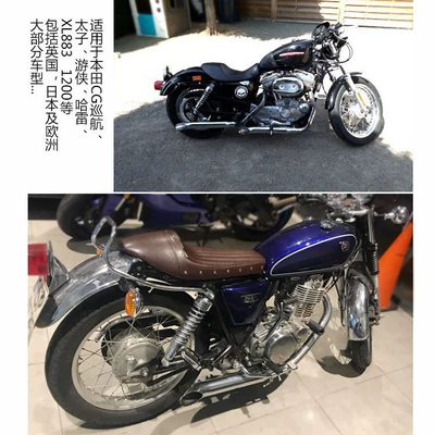 Prince Ranger motorcycle modified | Motorcycle exhaust pipe