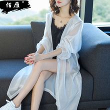 雪纺超仙防晒衣开衫女夏薄中长款宽松外搭空调衫披肩长衫带帽外套