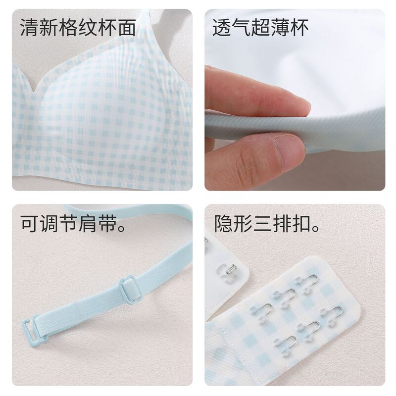 女性用涼しい下着、夏用薄型小胸プッシュアップ空カップなしプリントノンワイヤーアイスシルクシームレスブラジャー|undefined