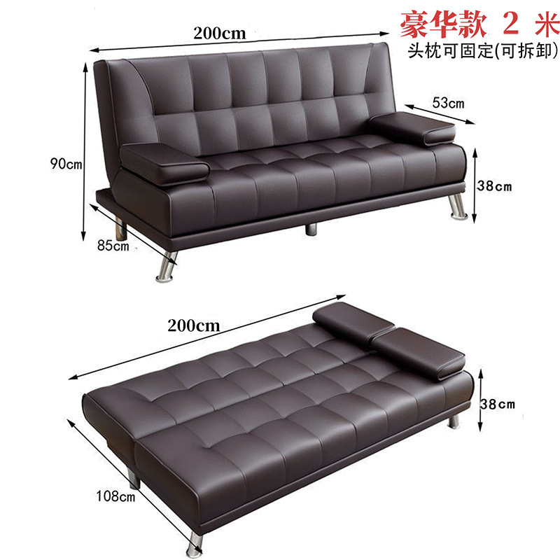 Sofá cama, simple, plegable, multifuncional, muebles de oficina, apartamento pequeño, sala de estar, tela, sofá perezoso, madera maciza