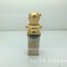 十二生肖帝王珐琅宝玺玉玺 玉石印章帝皇之宝 金镶玉印【猴】