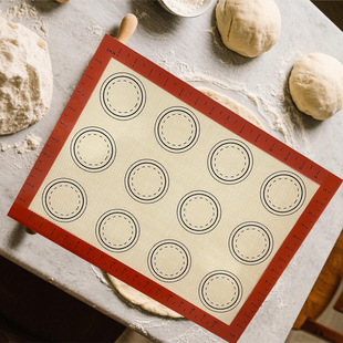 30*40cm Platinum Food-Grade Baking Mat, High Temperature Resistant, Easy to Clean, Fondant Mat, Macaron Testing Silicone Baking Mat