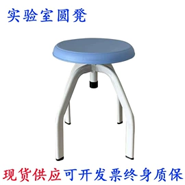 实验室专用;培训桌;讲台