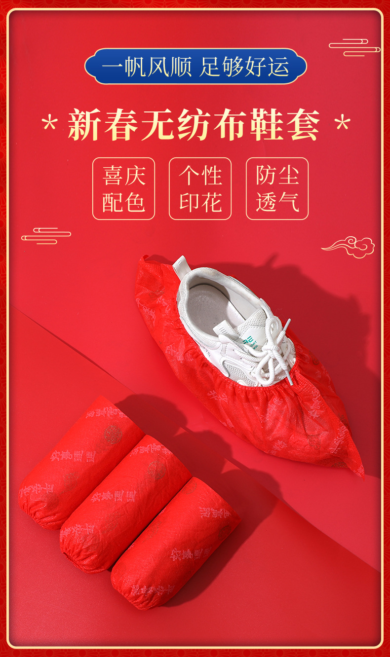 详情_01