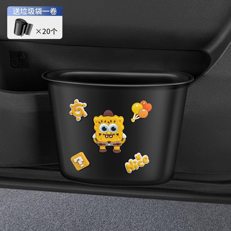 작은 스펀지 - 자동차 도어 쓰레기통(쓰레기봉투 20개 포함)