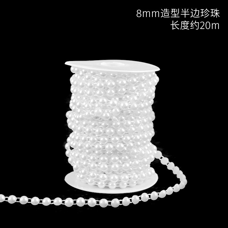 花芸真珠高級花屋資材用品花花束包装装飾花芸真珠チェーン花材料|undefined