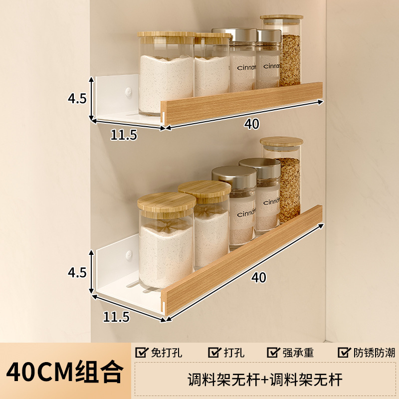Estante en la pared de la cocina Tabique de madera maciza sin perforación Condimento Baño de almacenamiento Baño Baño Estante de pared impermeable Inodoro