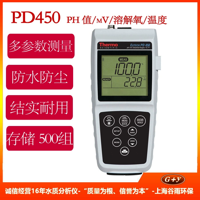 Eutech PD450 многопараметрический измерительный прибор для измерения pH значения/корпа/соствораемый кислород ECPDWP45004K