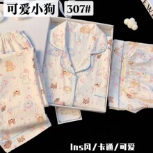 �ļ�˯����Ů�����ѝ�Lѝ�������b�W����ͨ녶����_���Ҿӷ����Q