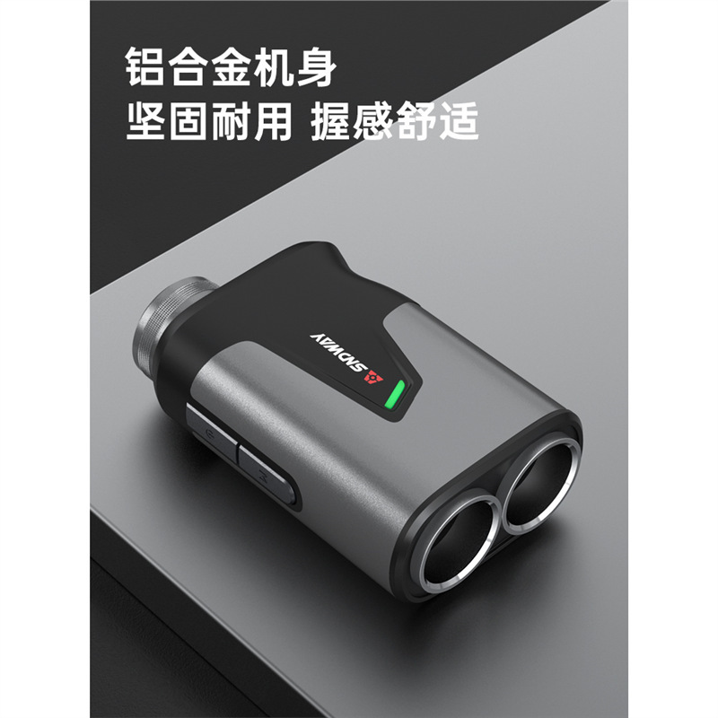 深达威激光测距仪望远镜高精度手持距离红外线电子尺电力户外测量