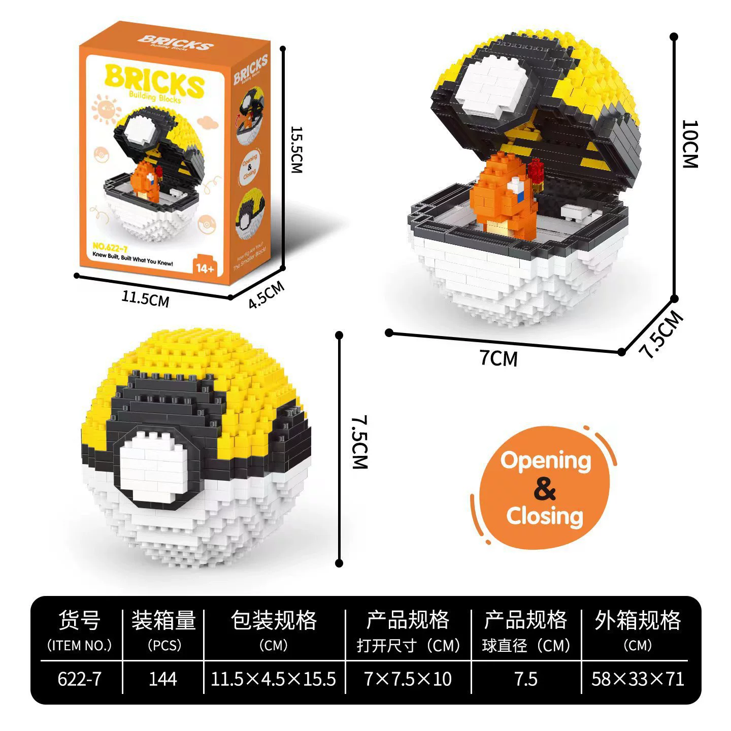 Lego, конструктор, игрушка для мальчиков и девочек, маленькие детали, подарок на день рождения, оптом