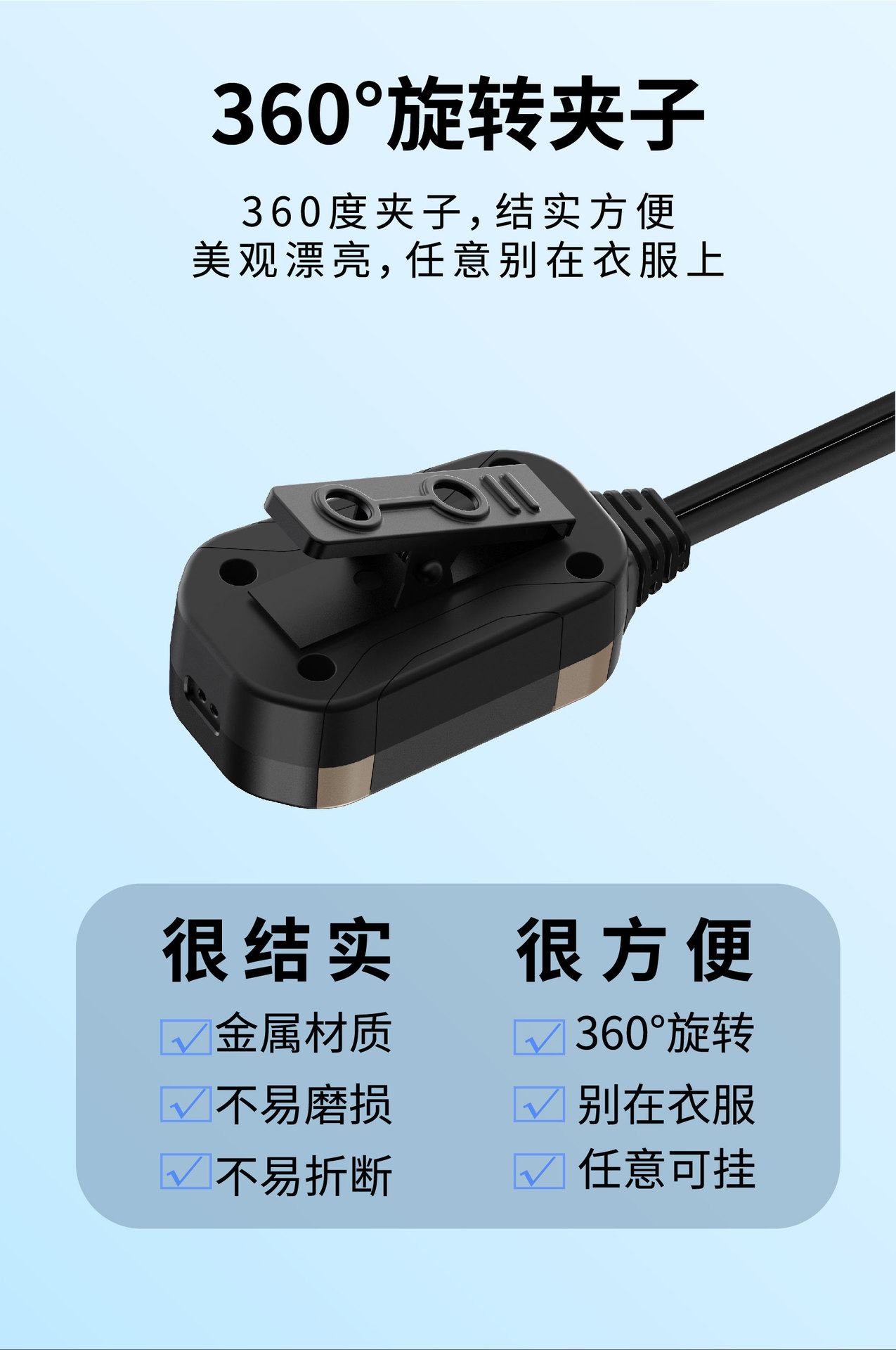 Intercom 3 details-04.jpg