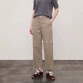 女式毛呢外套;休闲裤;女式衬衫