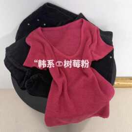 仅用于产品展示勿拍-树莓粉U领冰丝针织短袖T恤女2026夏季大尺码
