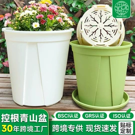 花盆容器;其他托盘;园艺护栏