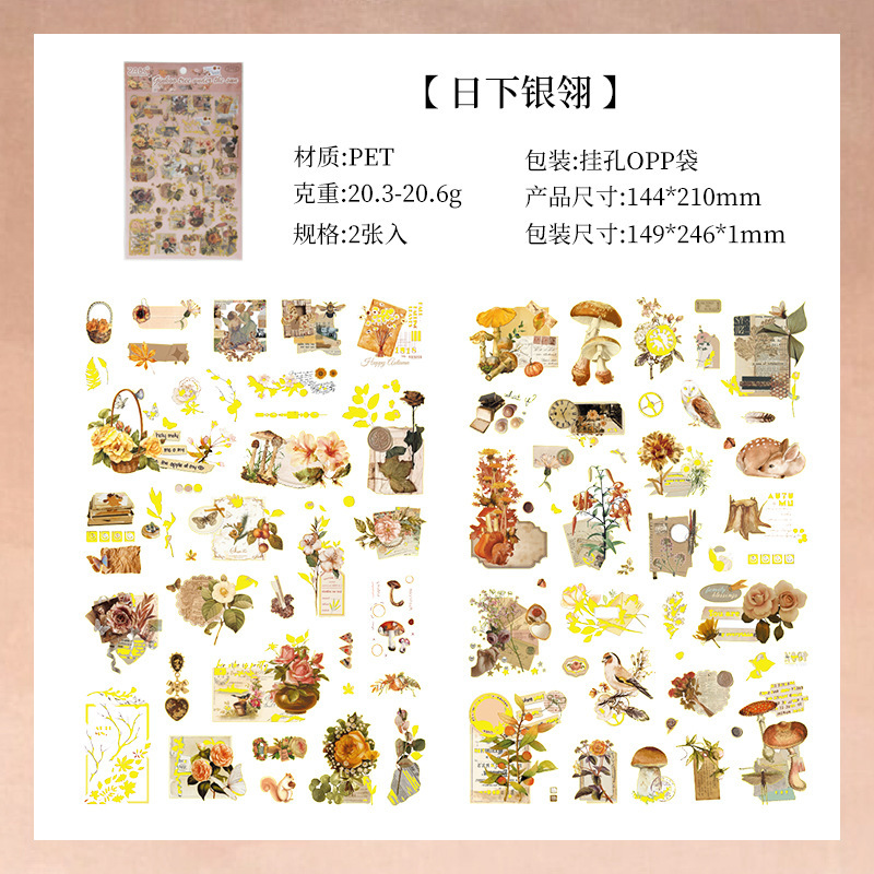 Serie de periódicos transparentes impermeables pegatinas de mascotas DIY decoración de cuentas pegatinas florales retro pegatinas de estampado de plantas