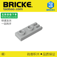 ש��BRICKE 4275-4275b ��ľ1x2 ��ָ������ �����ָ���� ���