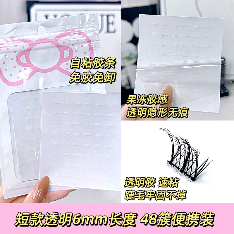 Pestañas postizas Maxfine, una tira completa con un tallo rígido, trilogía natural para chicas ocupadas, pestañas inferiores, pestañas en racimo, estilo de una sola pieza