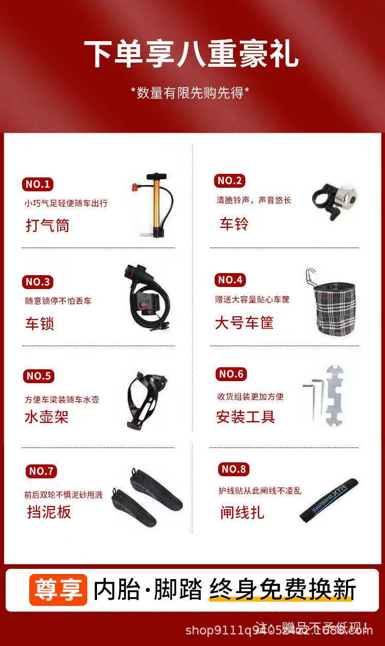 微信图片_20250328224524.jpg