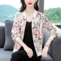 女士长袖气质春季妈妈装