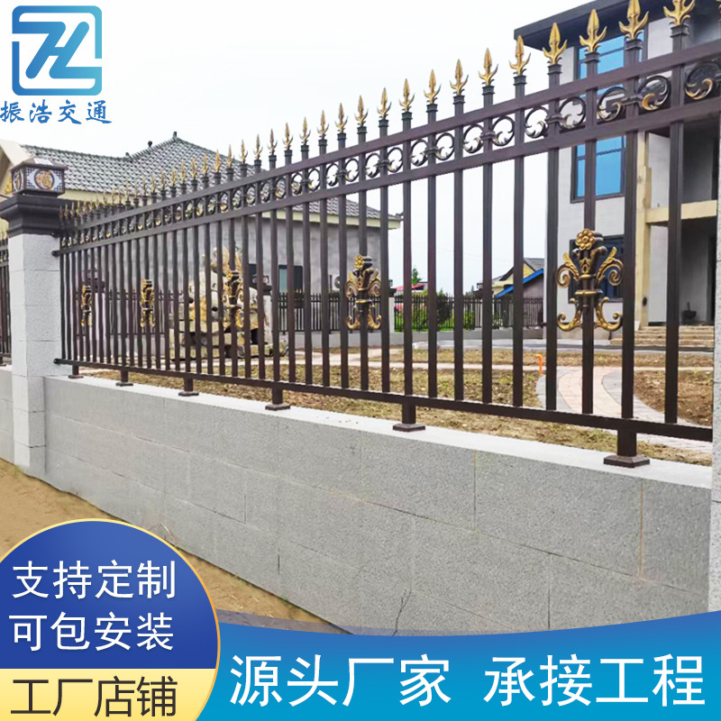 锌钢护栏厂区围墙护栏学校铁艺围栏别墅小区围墙铁栅栏铸铁围栏