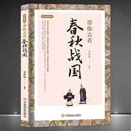 经管励志;社科生活;文学小说