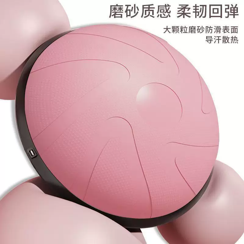 波速球58cm普拉提脚踩瑜伽球家用半圆平衡球加厚防爆健身运动包邮