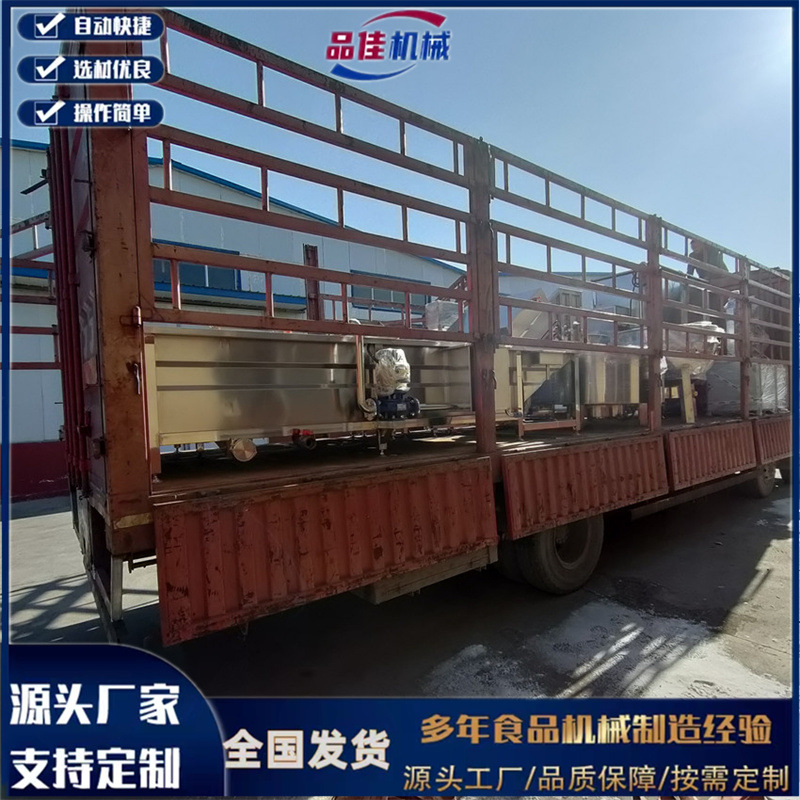 鹵煮設(shè)備04