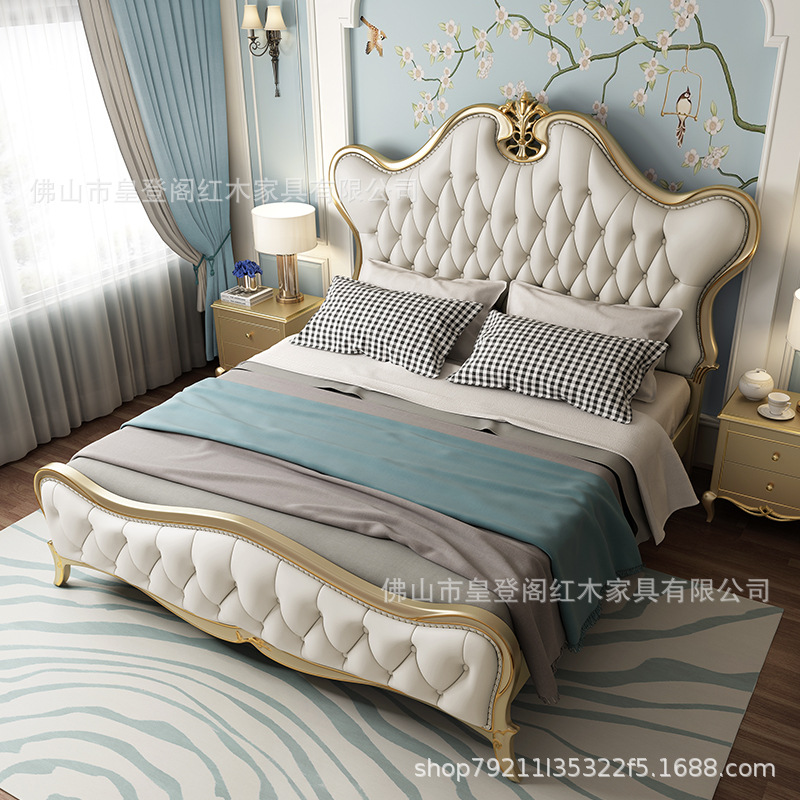 Light Luxury Solid Wood Bed, Modern Minimalist Princess Wedding Bed, Master Bedroom 1.8m Storage Ribbon Soft Backrest Double Bed, All Solid Wood