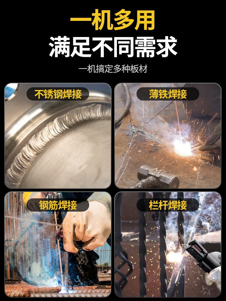 전기 용접 기계 220V 가정용 순수 구리 380V 볼트 산업 학년 315 작은 큰 브랜드 휴대용 스테인레스 스틸 휴대용