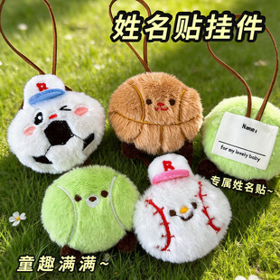 ��ͨë�qС�������������ٴ�����b�ɐۻ@��W������ż