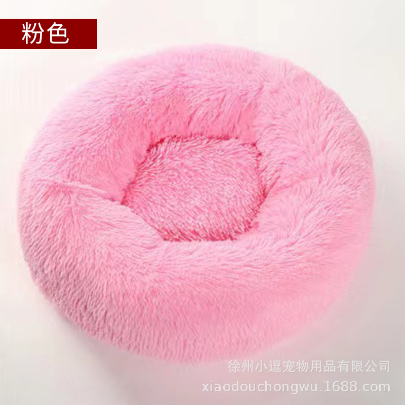 핑크