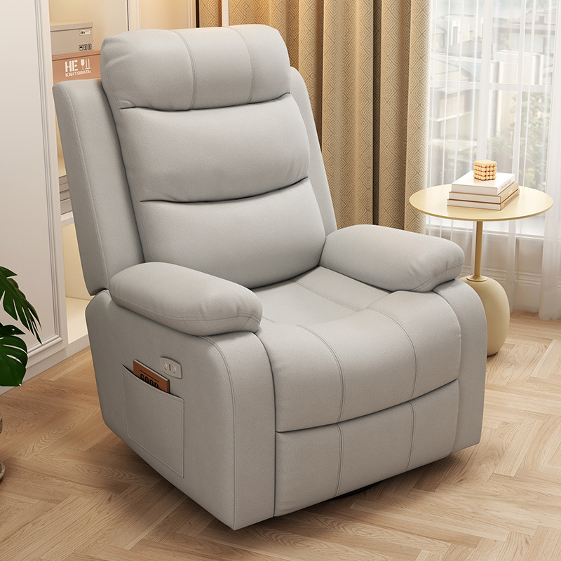 Sofá espacial de primera clase, silla mecedora multifuncional, dormitorio, sofá de computadora perezoso, sofá eléctrico para una sola persona.